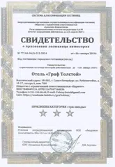 https://cloud.mail.ru/public/XZjm/MamucMYwE